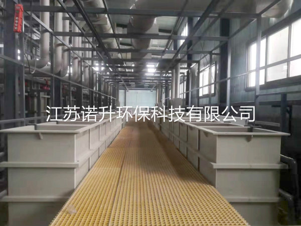 電鍍槽，電鍍廢氣收集處理
